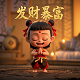被勒索后的祥子只落得一身衣服和几块钱